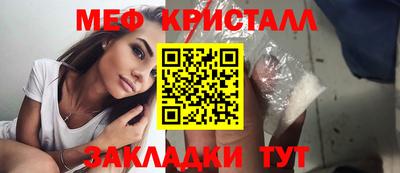 кокаин VHQ Лесосибирск