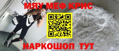 МДПВ Ликино-Дулёво