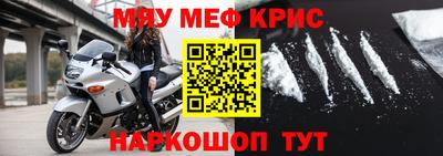 МДПВ Ликино-Дулёво