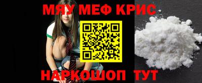 дмт Ливны