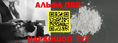 дмт Ливны