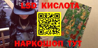 кокаин VHQ Лесосибирск