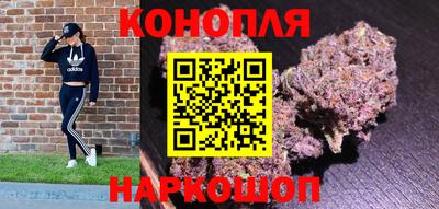 кокаин VHQ Лесосибирск