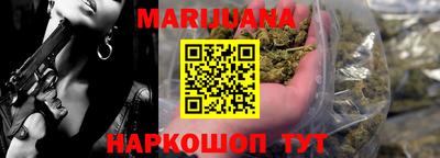 кокаин VHQ Лесосибирск
