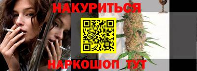 кокаин VHQ Лесосибирск