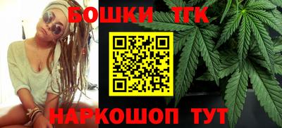 кокаин VHQ Лесосибирск