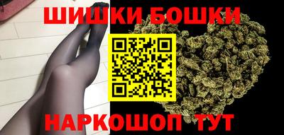 дмт Ливны