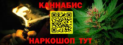 МДПВ Ликино-Дулёво