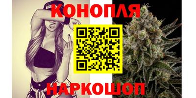 дмт Ливны