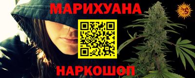 МДПВ Ликино-Дулёво