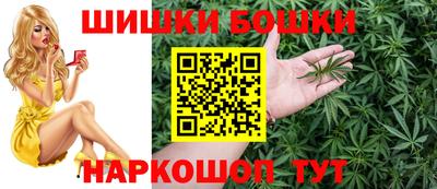 кокаин VHQ Лесосибирск