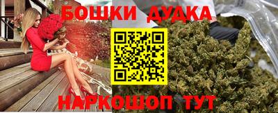 кокаин VHQ Лесосибирск