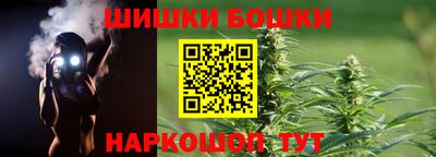 дмт Ливны