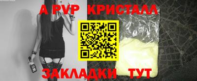 кокаин VHQ Лесосибирск