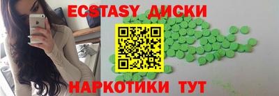 МДПВ Ликино-Дулёво