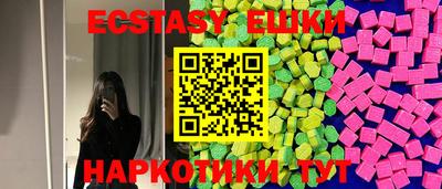 твердый Мариинск