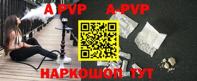 МДПВ Ликино-Дулёво