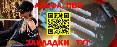 МДПВ Ликино-Дулёво