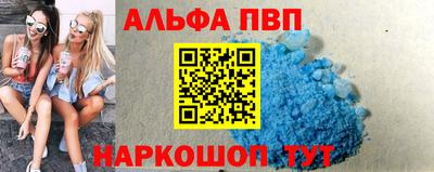 кокаин VHQ Лесосибирск