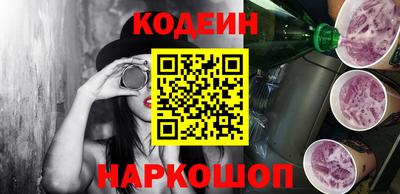дмт Ливны
