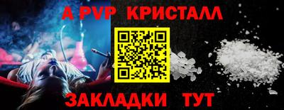 кокаин VHQ Лесосибирск