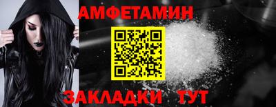 МДПВ Ликино-Дулёво