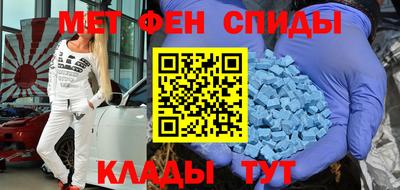 дмт Ливны