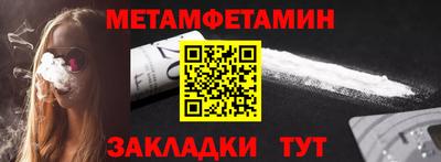 МДПВ Ликино-Дулёво