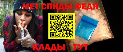 МДПВ Ликино-Дулёво