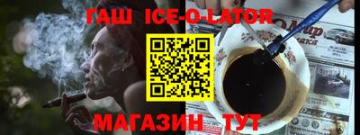 кокаин VHQ Лесосибирск