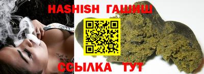 МДПВ Ликино-Дулёво