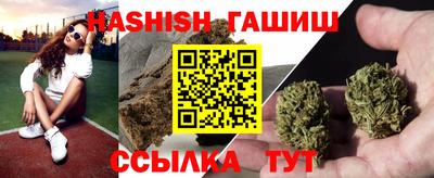кокаин VHQ Лесосибирск