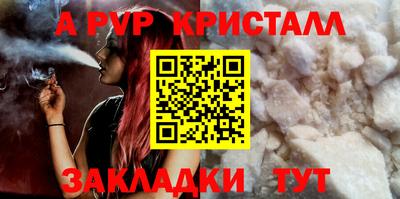 кокаин VHQ Лесосибирск