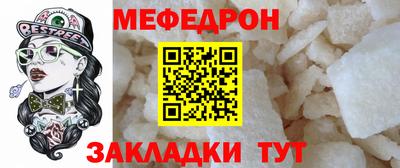 кокаин VHQ Лесосибирск
