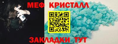 кокаин VHQ Лесосибирск