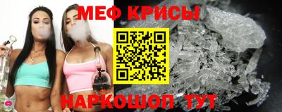 дурь Малгобек