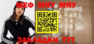 МДПВ Ликино-Дулёво