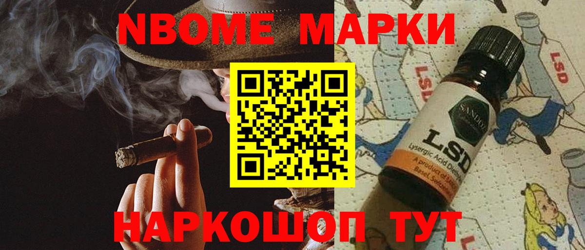 ЛСД экстази ecstasy Красноуфимск