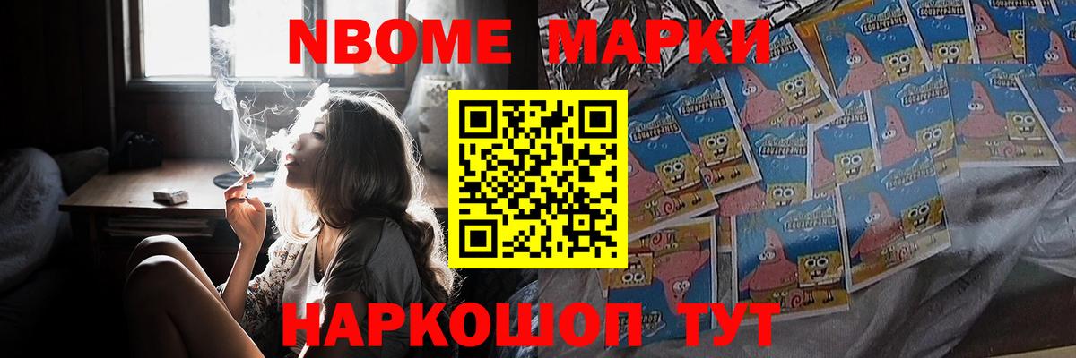 LSD-25 экстази кислота  МЕГА вход  Красноуфимск  Вход с VPN  Лсд 25 экстази кислота 